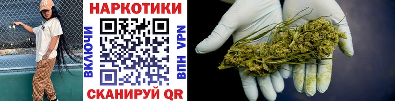 Где купить наркоту Саяногорск Конопля  А ПВП  Гашиш 