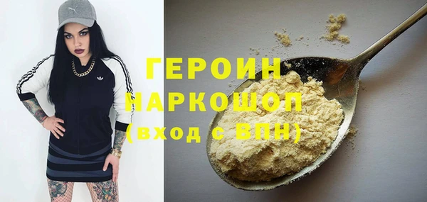 каннабис Дмитриев