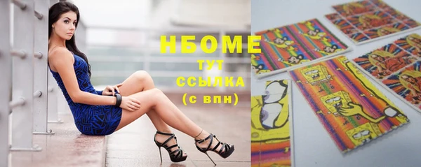 гидропоника Дмитровск