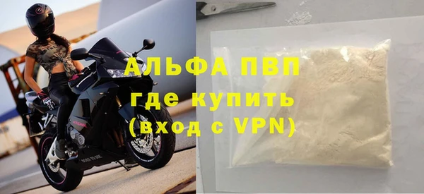каннабис Дмитриев