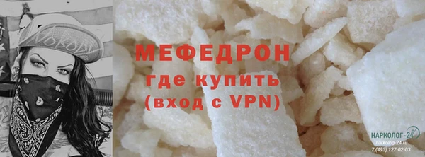 a pvp Дмитров