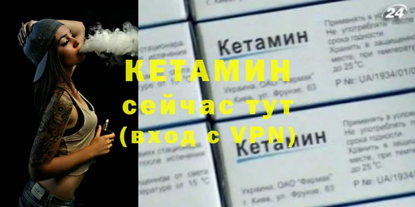 каннабис Дмитриев