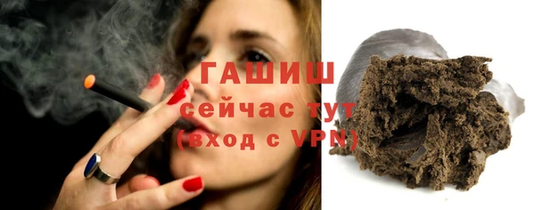 гидропоника Дмитровск