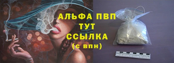 каннабис Дмитриев