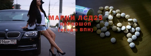 гидропоника Дмитровск