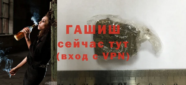 дурь Янаул