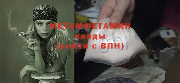 гидропоника Дмитровск