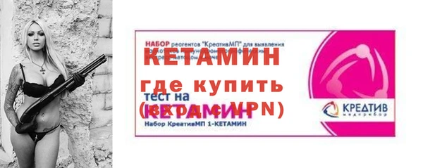 гидропоника Дмитровск