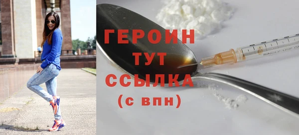 каннабис Дмитриев
