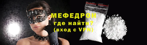 каннабис Дмитриев