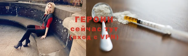 гидропоника Дмитровск