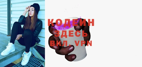 a pvp Дмитров