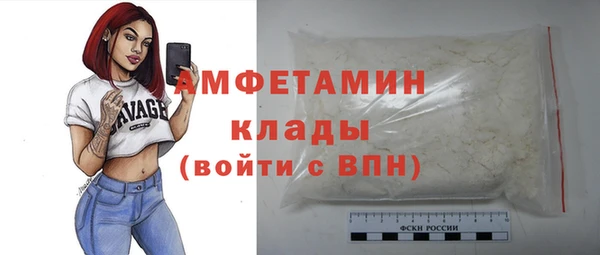 каннабис Дмитриев
