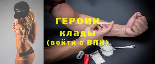 a pvp Дмитров