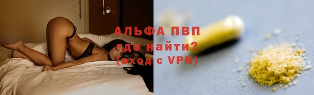 каннабис Дмитриев