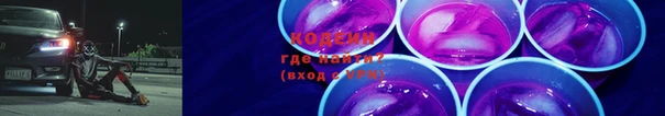 гидропоника Дмитровск