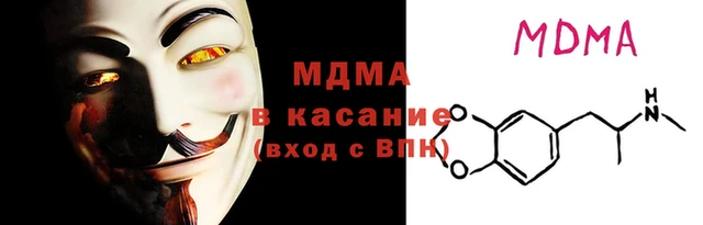 каннабис Дмитриев