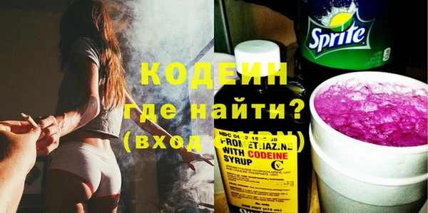 каннабис Дмитриев