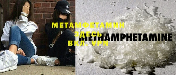 a pvp Дмитров