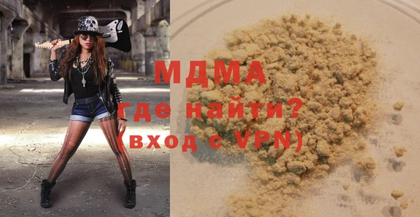 a pvp Дмитров