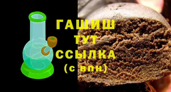 гидропоника Дмитровск