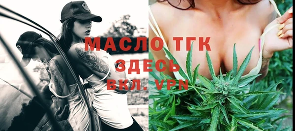 гидропоника Дмитровск