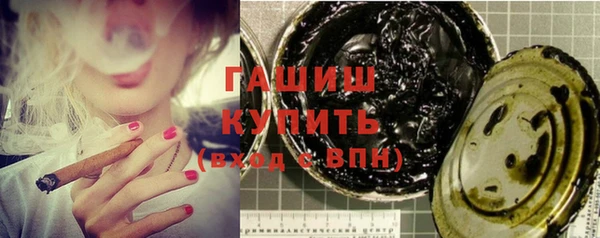 гидропоника Дмитровск