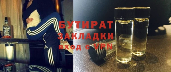 гидропоника Дмитровск