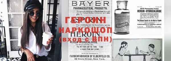 каннабис Дмитриев