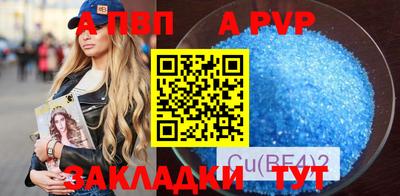 mix Ипатово