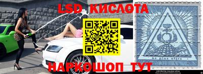 меф Ирбит