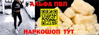 меф Ирбит