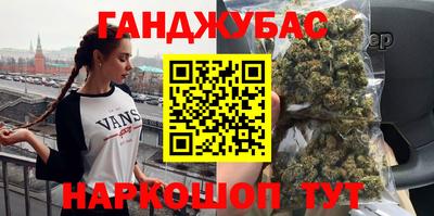 mix Ипатово
