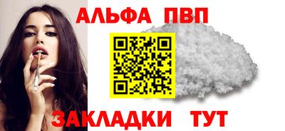 mix Ипатово