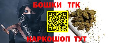 mix Ипатово
