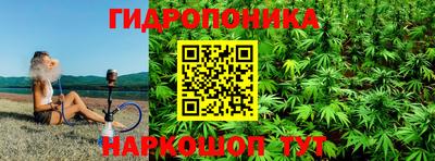 меф Ирбит