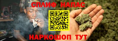 mix Ипатово