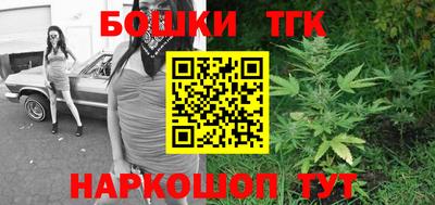 меф VHQ Изобильный