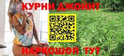 mix Ипатово