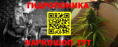 меф VHQ Изобильный