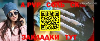 меф VHQ Изобильный