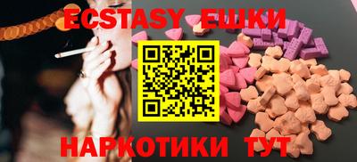 меф Ирбит