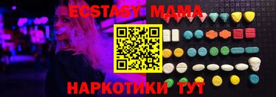 меф VHQ Изобильный