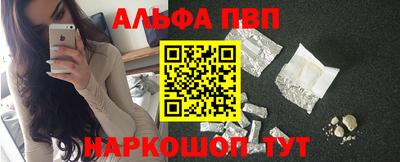 mix Ипатово
