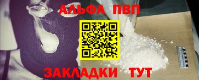 mix Ипатово