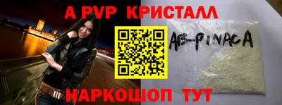 меф Ирбит