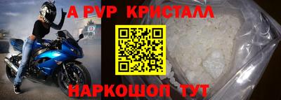 mix Ипатово