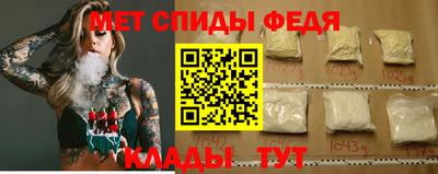 mix Ипатово