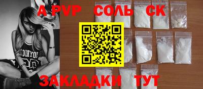 меф VHQ Изобильный