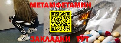 mix Ипатово